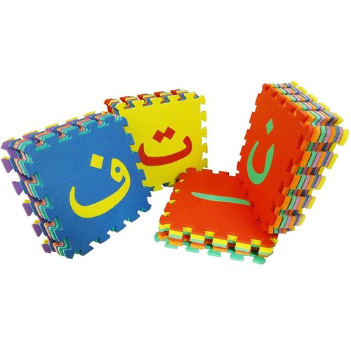 Eva foam mat - mat, kids