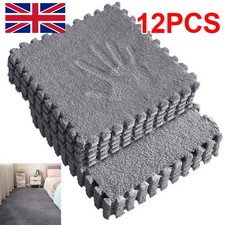 12X Soft Plush Foam EVA Kids